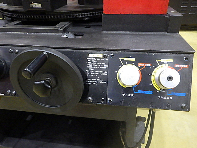 H018821 アイアンワーカー アマダ IW-45Ⅱ_12