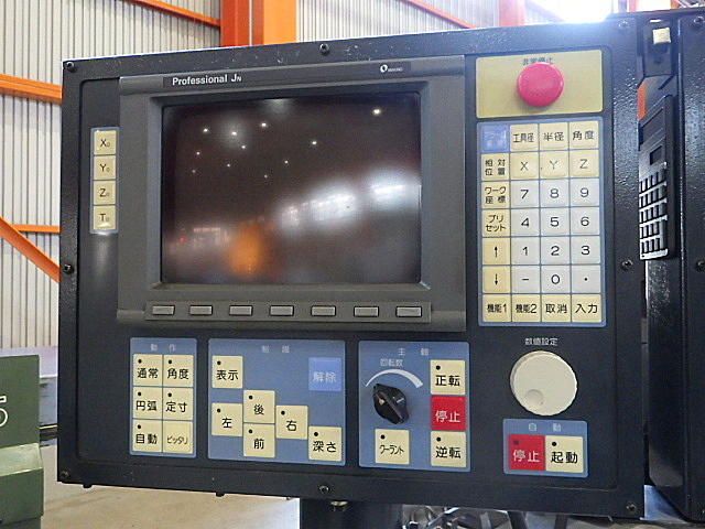 H018862 ＮＣ立フライス 牧野フライス製作所 KEVA-55_8