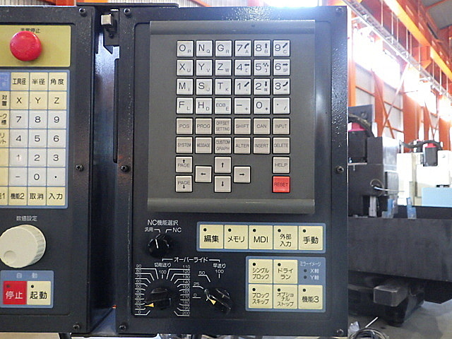 H018862 ＮＣ立フライス 牧野フライス製作所 KEVA-55_9