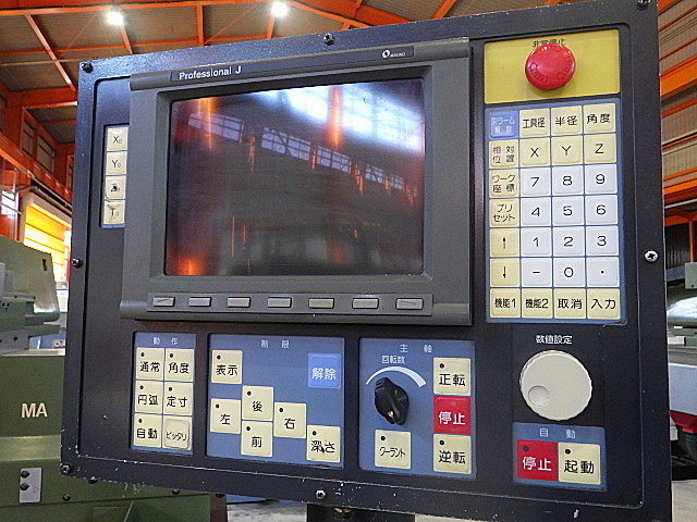 H018887 ＮＣ立フライス 牧野フライス製作所 KEV-55_8