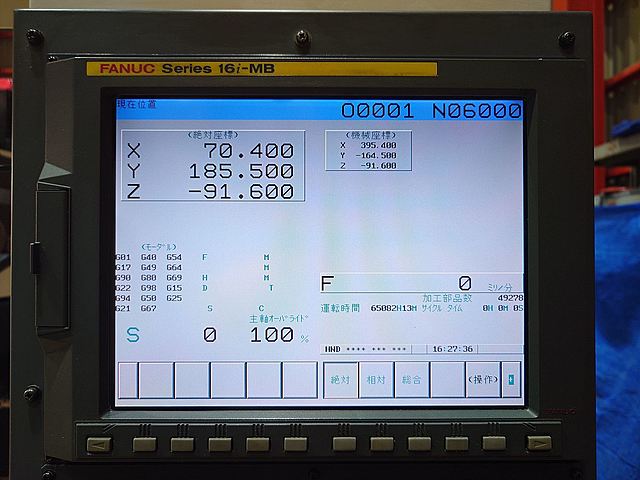 P008690 ドリリングセンター ファナック α-T14iDL_7