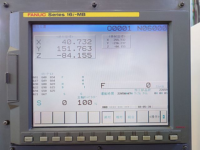 P008691 ドリリングセンター ファナック α-T14iDL_7