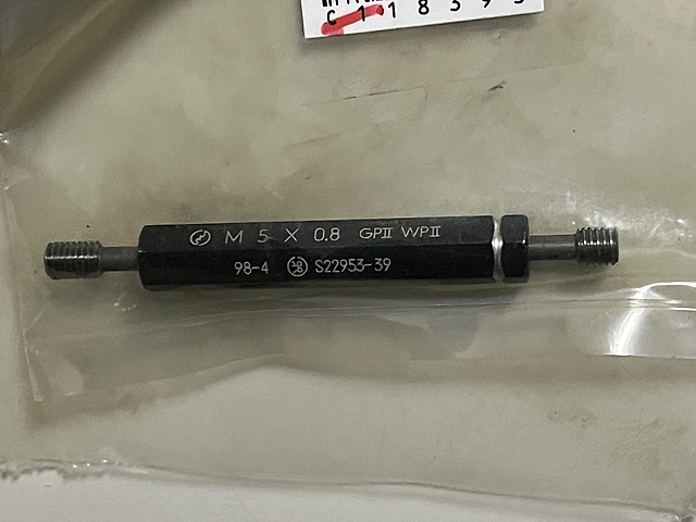 C118393 ネジプラグゲージ 八ヶ根工業 M5P0.6_0