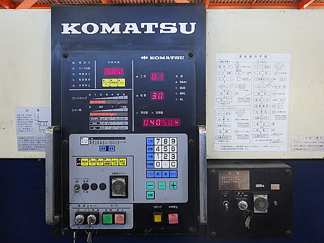 H016348 シャーリング コマツ SHF4×410_5