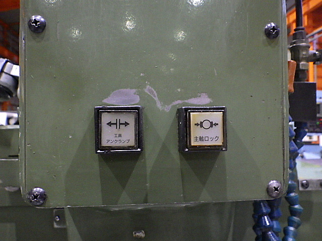 H018861 ＮＣ立フライス 牧野フライス製作所 KE-55_2