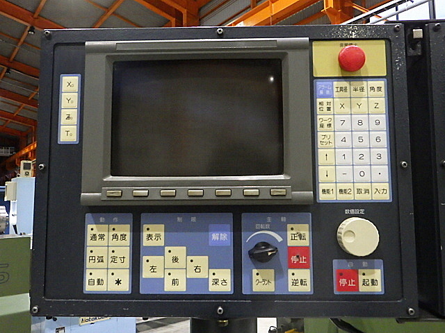 H018861 ＮＣ立フライス 牧野フライス製作所 KE-55_6