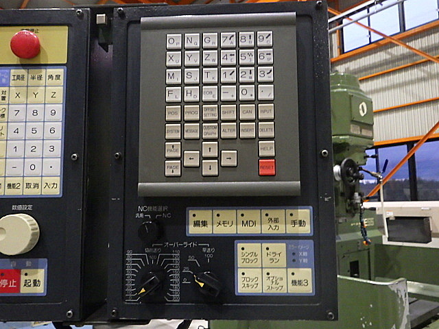 H018861 ＮＣ立フライス 牧野フライス製作所 KE-55_7