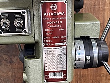 C170763 タッピングボール盤 北川 KDT-410 | 株式会社 小林機械