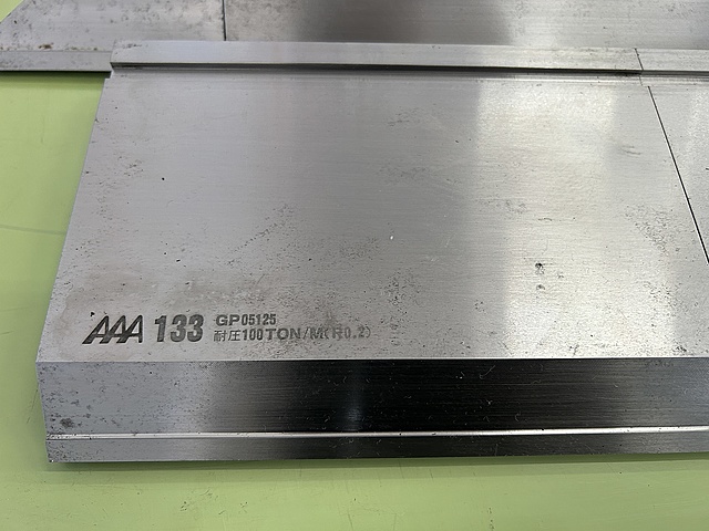 C128978 金型 相澤鐵工所 133_2