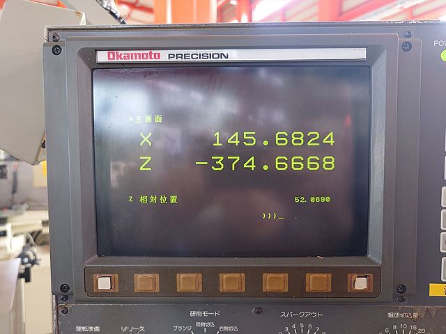 P008511 ＮＣ円筒研削盤 岡本工作 OGM-360EX_8