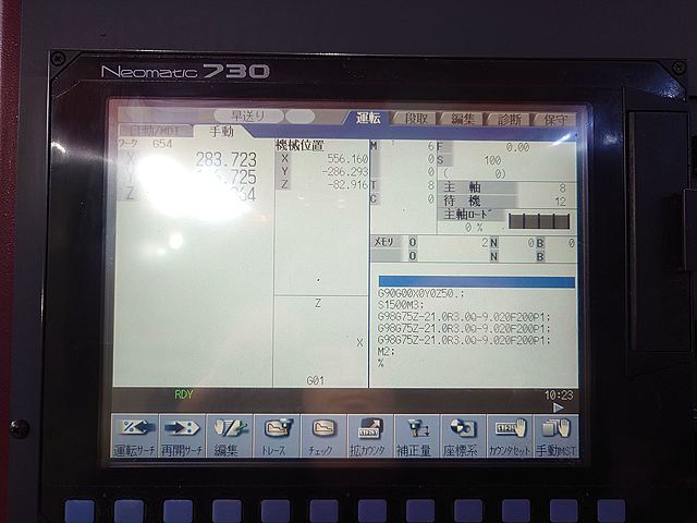 P008701 立型マシニングセンター OKK VM5Ⅲ_2