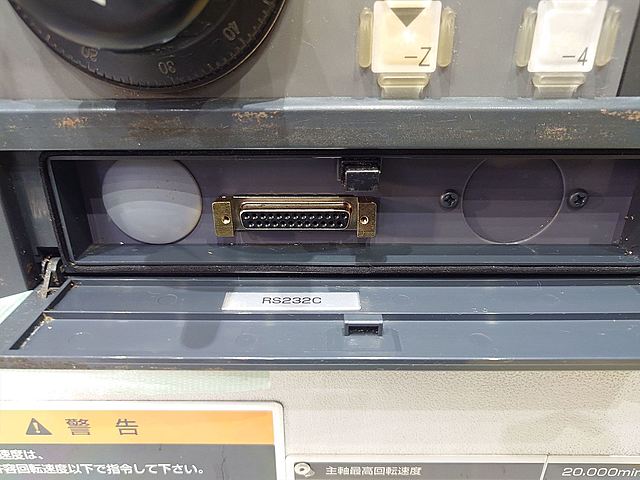 P008726 立型マシニングセンター 森精機 NV4000_10