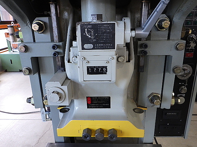 H018621 Ｃ型プレス コマツ OBS15-K2_2