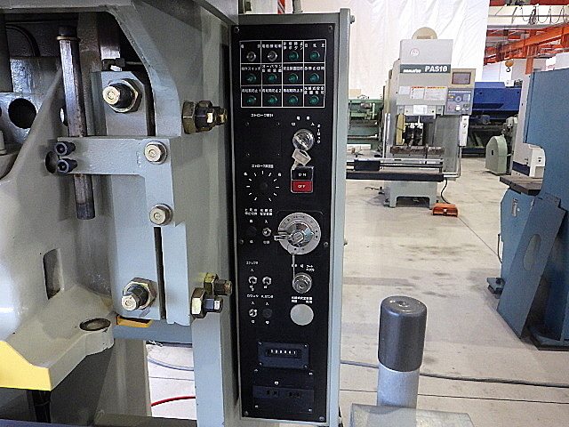 H018621 Ｃ型プレス コマツ OBS15-K2_6