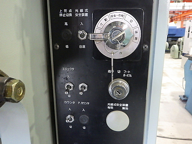 H018621 Ｃ型プレス コマツ OBS15-K2_8