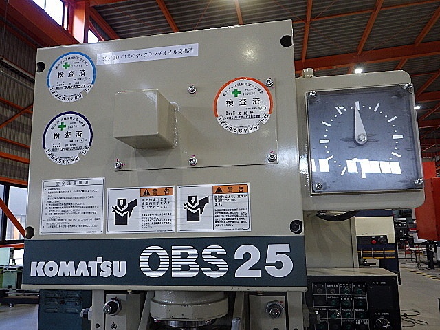 H018723 Ｃ型プレス コマツ OBS25-34K2_1