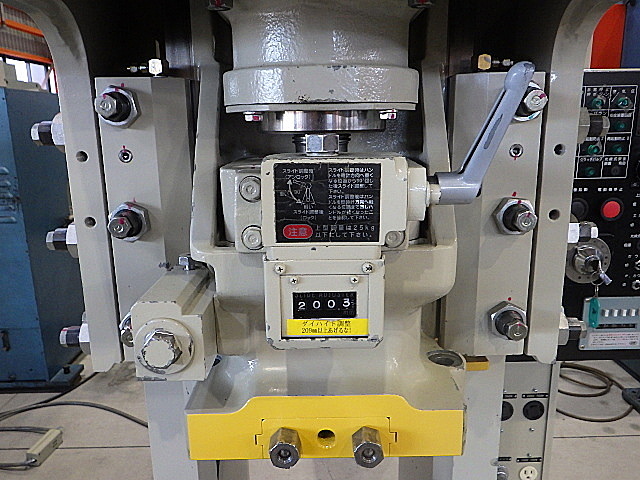 H018723 Ｃ型プレス コマツ OBS25-34K2_2