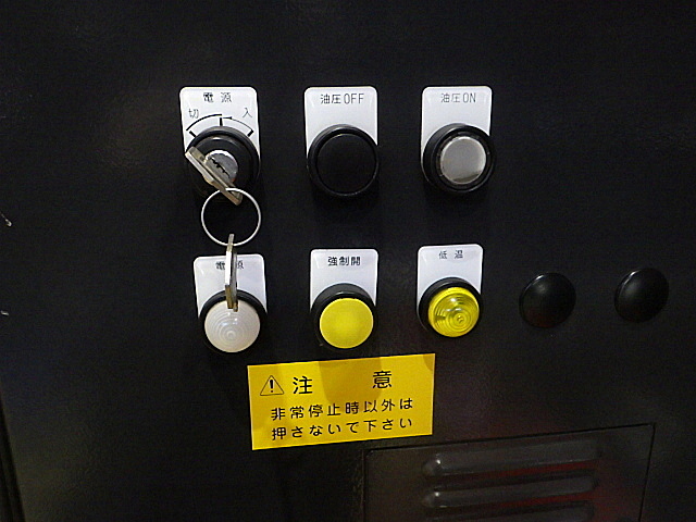H018771 ＮＣベンダー アマダ FBD-8025NT_10