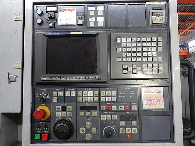 H018875 ＮＣ旋盤 森精機 SL-150_1
