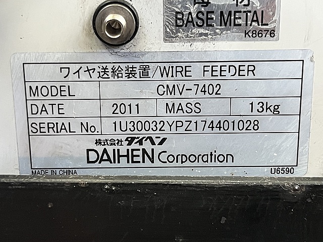 C169077 半自動溶接機 ダイヘン WB-M350L(S-1)_7