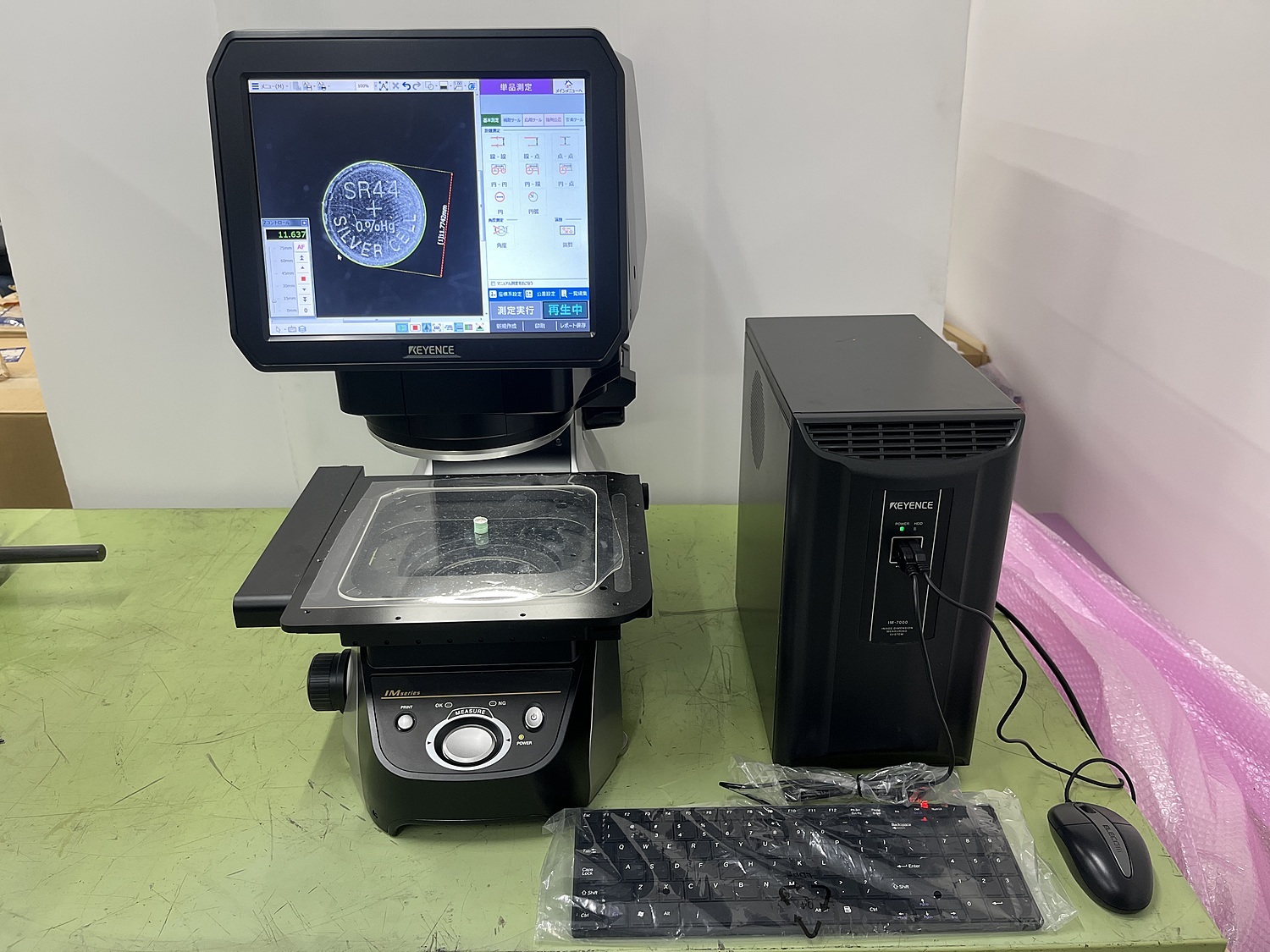 kimo23 専用ページ s-l400.jpg