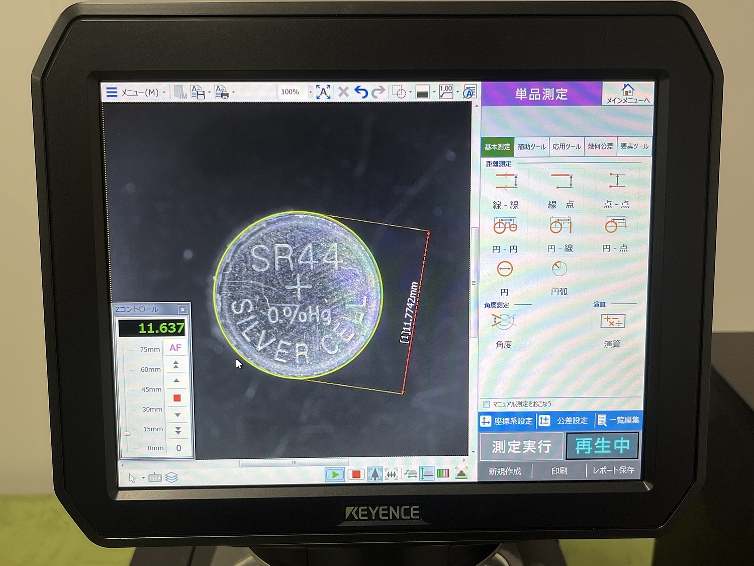 C169943 画像測定機 キーエンス IM-7020 | 株式会社 小林機械
