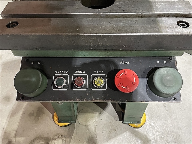 H018865 Ｃ型プレス ワシノ PUX15KRD_5