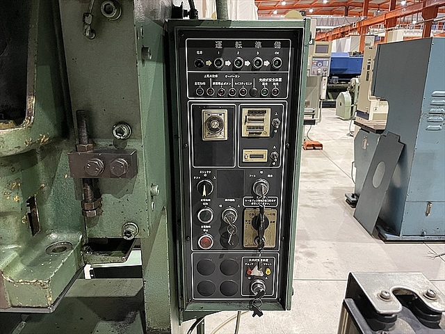 H018865 Ｃ型プレス ワシノ PUX15KRD_6