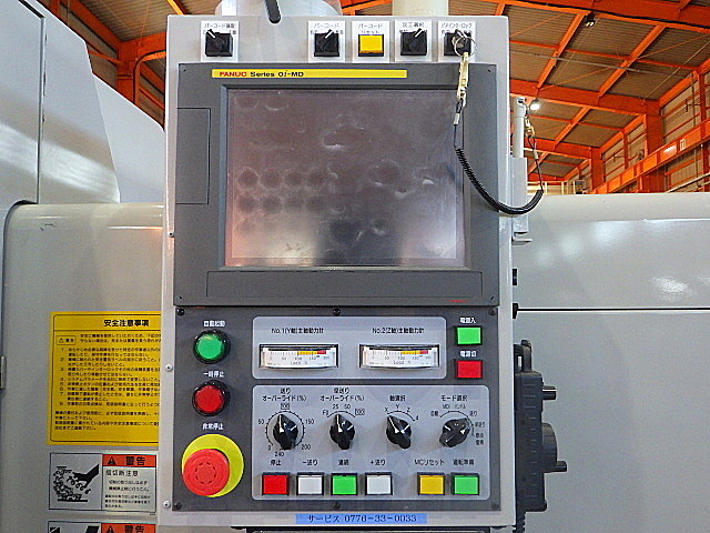 H018890  ＮＣ両頭フライス 武田機械 BXR430SV_7