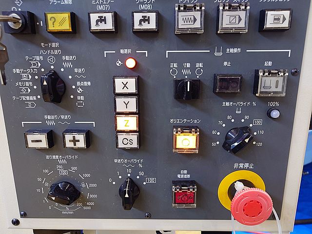 P008687 立型マシニングセンター 安田工業 YMC325_9