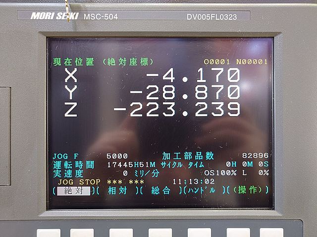 P008772 立型マシニングセンター 森精機 DuraVertical5060_5