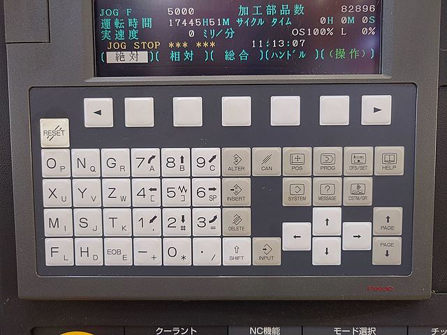 P008772 立型マシニングセンター 森精機 DuraVertical5060_6