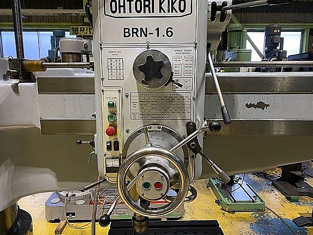 H018943 ラジアルボール盤 大鳥機工 BRN-1.6_3