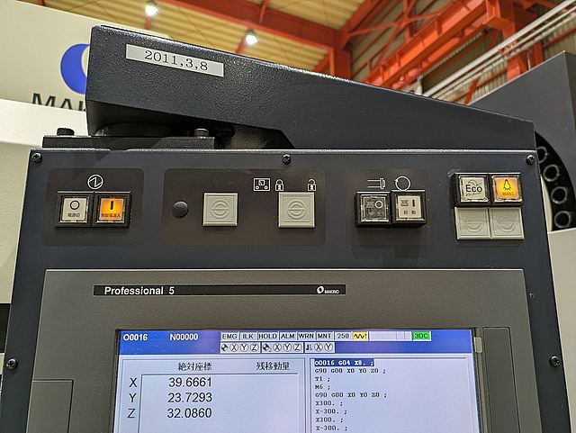 P008773 立型マシニングセンター 牧野フライス製作所 V33i_9