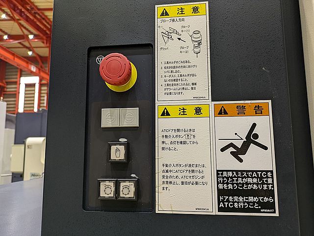 P008773 立型マシニングセンター 牧野フライス製作所 V33i_14