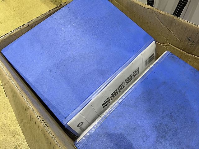 P008773 立型マシニングセンター 牧野フライス製作所 V33i_18