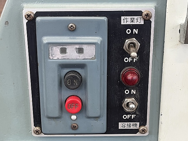 C171578 コンターマシン ラクソー U-300_6