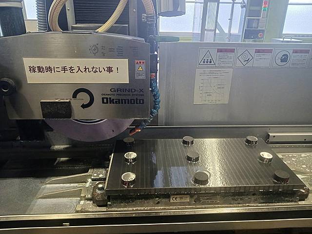 H018848 平面研削盤 岡本工作 PSG-63SA_8