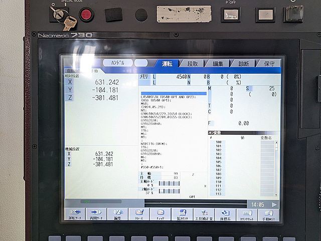 P008561 立型マシニングセンター OKK VM600_6