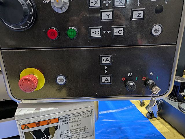 P008763 五軸加工機 ヤマザキマザック VARIAXIS J-500_8