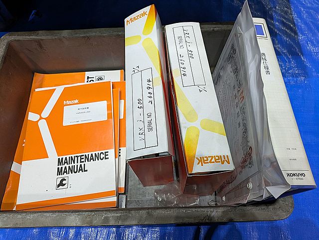 P008763 五軸加工機 ヤマザキマザック VARIAXIS J-500_14