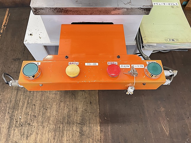 C164296 サーボプレス JAM SBP305S_5