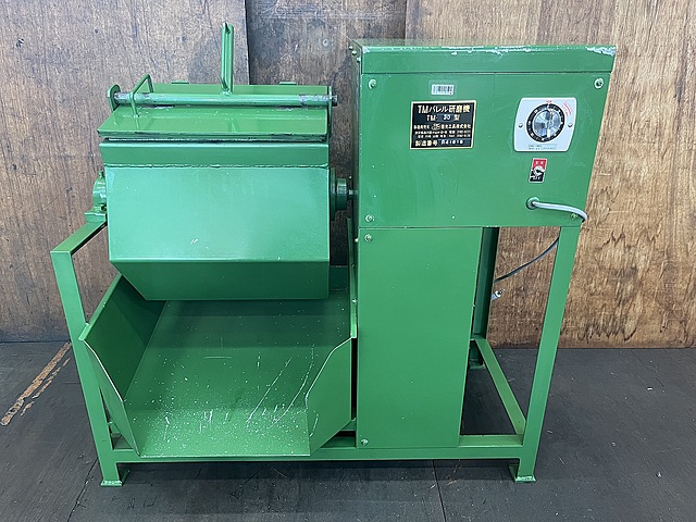 C171930 バレル研磨機 徳光工具 TM-30_0