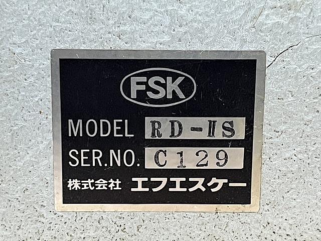 C171237 ロールドレッサー FSK（富士精密計器製作所）_3