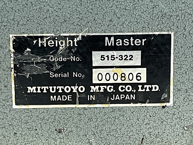 C171241 ハイトマスター ミツトヨ 515-322_3