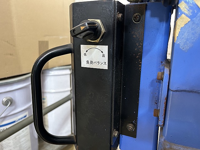 C154140 バラマン メドマン BMF-250W_3