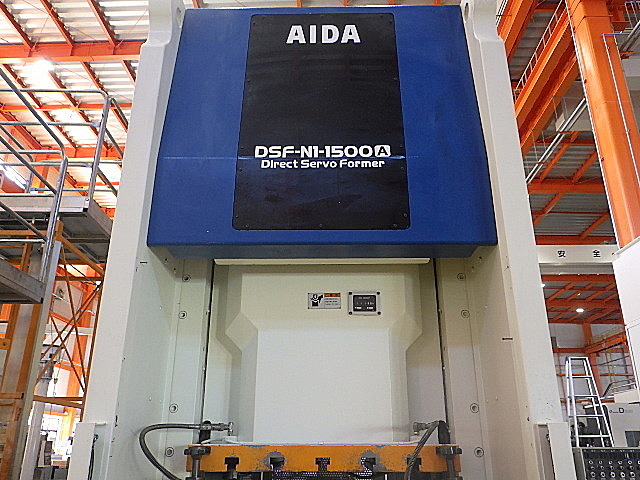 H018880 サーボプレス アイダ DSF-N1-1500A2_1