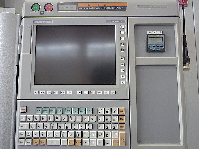 H018955 複合ＮＣ旋盤 森精機 NLX2000MC/500_7