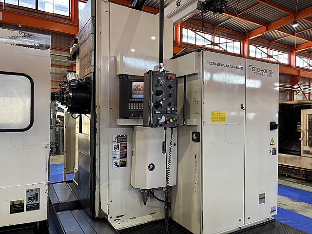 H018877 ＮＣ横中ぐり盤 東芝機械 BTD-200QH_2