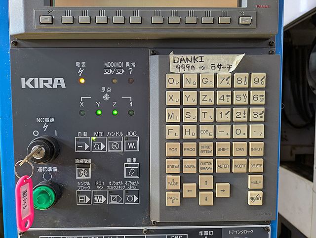 P008681 ドリリングセンター KIRA PC-30W_7